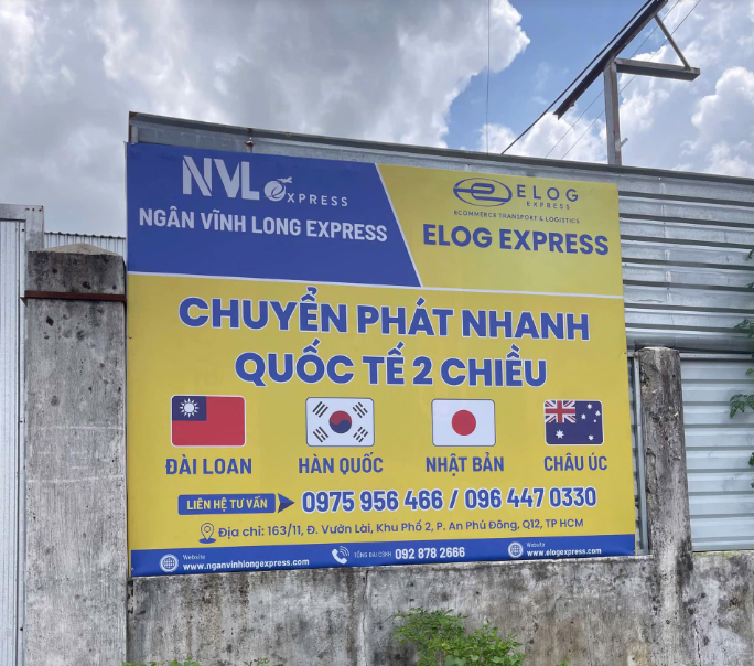 Chi nhánh Hồ Chí Minh